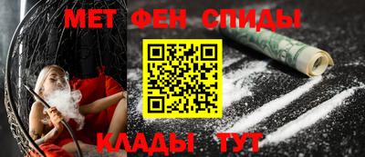 ГАЛЛЮЦИНОГЕННЫЕ ГРИБЫ Абинск