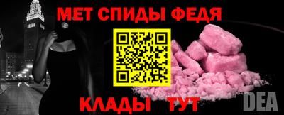 МДМА Гай