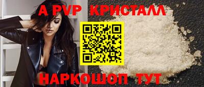 каннабис Гатчина