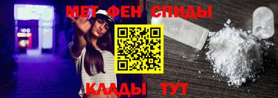 МДМА Гай