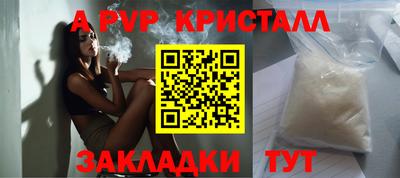 МДМА Гай