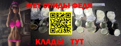 MESCALINE Азнакаево