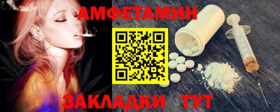 каннабис Гатчина