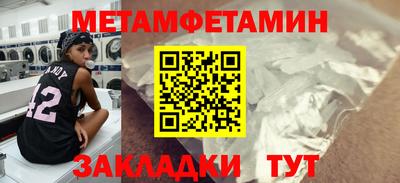 дурь Азнакаево