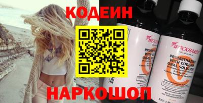мефедрон мука Гагарин