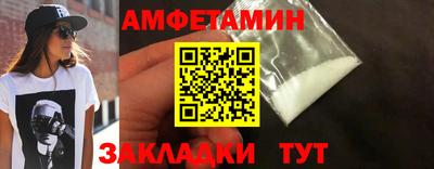 марихуана Абакан