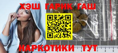мефедрон мука Гагарин