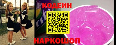 мефедрон мука Гагарин