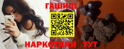 PSILOCYBIN Апшеронск