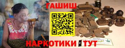 МДМА Гай