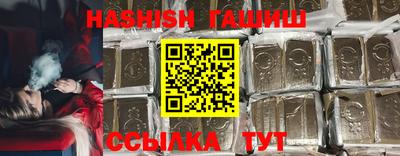 МДМА Гай