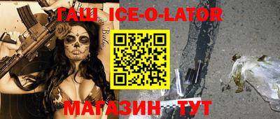 MESCALINE Азнакаево