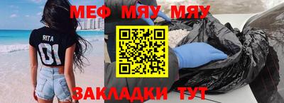 каннабис Гатчина