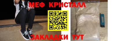 дурь Азнакаево