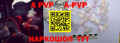 дурь Азнакаево