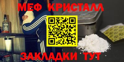 дурь Азнакаево