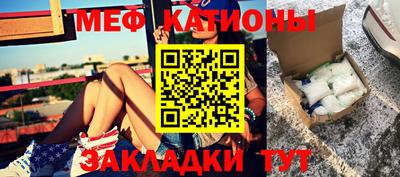 дурь Азнакаево